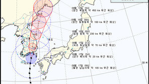 태풍 산바 경로, 오전 11시30분 경남 남해로 상륙