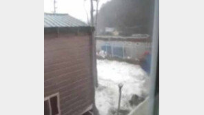 태풍 산바 경로, 여수 해상서 북북동진…정오쯤 통영 위치