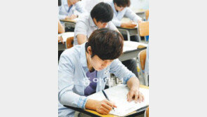 [신나는 공부]수능 D-50 ,수리·외국어 학습전략