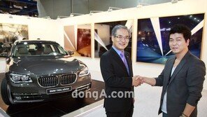 BMW 7시리즈에서 영감… ‘포토제닉 드로잉’