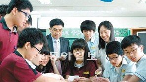 [기업이 미래다]금융권 최초 ‘탄소 중립의 숲’ 프로그램 참