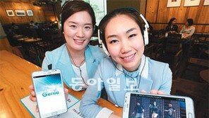 [기업이 미래다]케이팝 전파할 음원 공유서비스 선보여