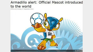 FIFA, 2014 브라질월드컵 마스코트 칼라 버전 공개