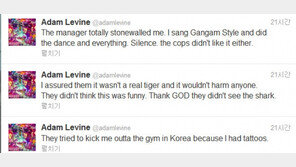 마룬5, 한국 헬스장에서 쫓겨나…“말춤 춰도 안 들여보내주더라”