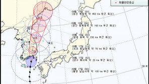 태풍 ‘산바’ 남해군 상륙…경남 12만가구 정전 등 영남지역 피해 속출