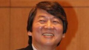 안철수 19일 출마 입장…문재인과 승부돌입