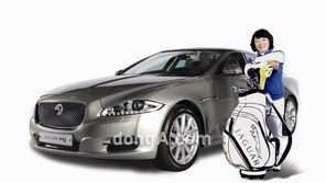 홍보대사 신지애 우승으로…재규어도 ‘싱글벙글’