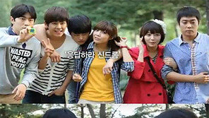 응답했다 2012, 18일 종영 “스페셜 영상 제목 센스도 역시 ‘응답!’”