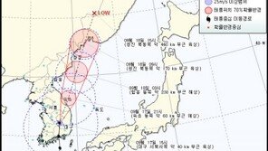 수십만 가구 정전, 산사태, 침수…태풍 ‘산바’ 영남 할퀴고 강릉 앞바다로