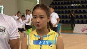 손연재 무한도전 부담, ‘런닝맨’ 출연과 다른 점은? “이해된다”