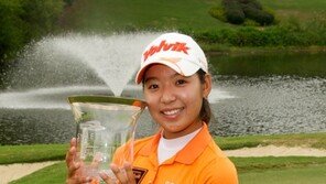 이미향 미 LPGA 2부투어 시메트라 클래식 우승