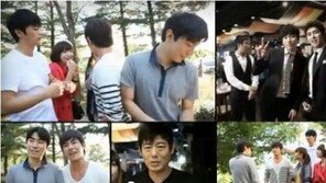 응답했다 2012…1997년과 작별, 이제 다시 현재로