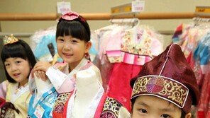 추석빔 입고 설레는 동심