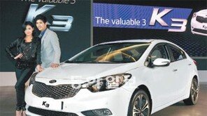 기아차 준중형 K3 출시