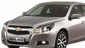 한국GM 2013년형 말리부 공개