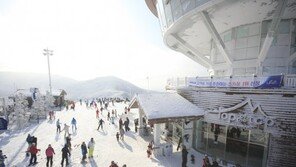 하이원리조트 ‘스키패스권’ 판매 개시