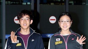 [포토] ‘피겨’ 김진서-김해진 밝은 모습의 두 기대주 ‘싱그러운 손인사~’