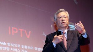 통큰 KT, 1천억원대 콘텐츠펀드 쏜다