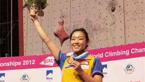 김자인, 클라이밍 ‘세계정복’