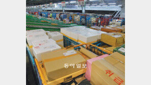 다음주면 추석… 밤을 잊은 우체국 물류센터