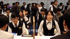 “저를 뽑아주신다면…”