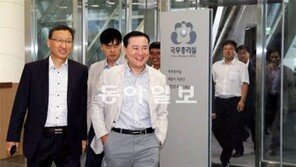 세종시 시대 개막… 총리실 업무 시작