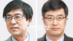 농어업인 소득 증대기여 27명 정부 포상-표창