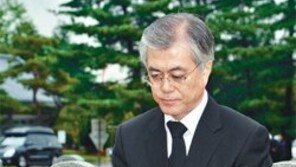 문재인 후보 첫 행보는 DJ묘역 참배-일자리 창출 간담회