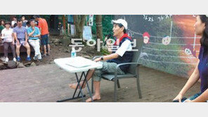 [대전/충남] “길과 나, 계족산서 맨살 대 맨살로 통성명을 나눴다”