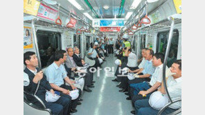 [대구/경북]대구도심까지 25분… 경산 발전 빨라진다