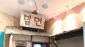 [부산/경남]부산 ‘6·25 임시수도 1000일’ 재현하다