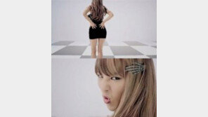 지드래곤 여장, ‘걸그룹 못지 않은 뒤태’