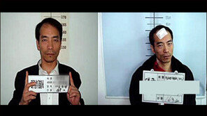 ‘대구판 빠삐용’…전과25범, 유치장 배식구 통해 탈옥