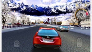 현대차 ‘아이오닉’ 양산? 레이싱 게임에 먼저 등장