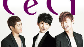 제국의 아이들, 최강 비주얼…女心 ‘미리 못알아 미안할 정도!’