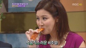 북한 인조고기 등장에 탈북미녀들 군침 “남한에 없는 맛”