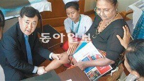 [헬스&뷰티]밥먹을때 청소할때… 무릎 자주 굽히는 아시아인에 딱!