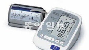 [헬스&뷰티/플라자]매일 아침 ‘오므론’으로 혈압 측정 外