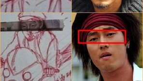 소지섭 쉽게 그리기, 오래된 이야기지만… “다시 봐도 웃겨!”