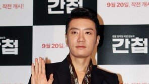 [포토] 김명민, 섹시한 간첩으로 파격 변신