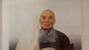 행복엔 일시적 행복과 영원한 행복 있는기라, 니는 어떤 행복 위해 살려 하노?