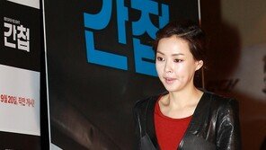 [포토] 이하늬, 과감한 트임 드레스 사이로 ‘아찔’