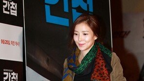 [포토] 윤세아, 가상 결혼하더니…꿀벅지 과감 노출