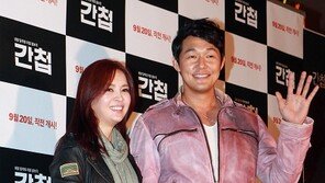 [포토] 박성웅-신은정 부부, 달콤한 영화관 나들이