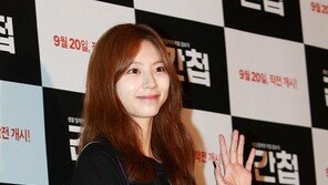 [포토] 박수진, 우윳빛 청초 미녀의 ‘천사 미소’