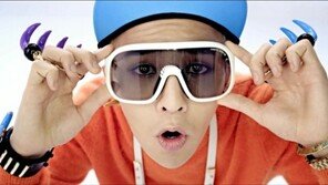 지드래곤, 3년 만의 라디오 단독 출연…‘유인나의 볼륨을 높여요’