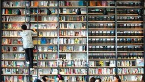 [포토 에세이]가을엔 ‘책의 향기’에 취해보세요