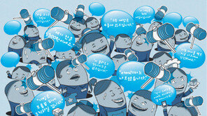 [O2]사물존칭, 표준말 될라