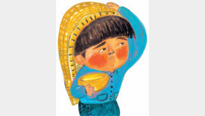 [어린이 책]고수레 밥 한덩이 두 귀신 싸움났네