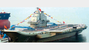 中 첫 항모 인민해방군 해군에 인도